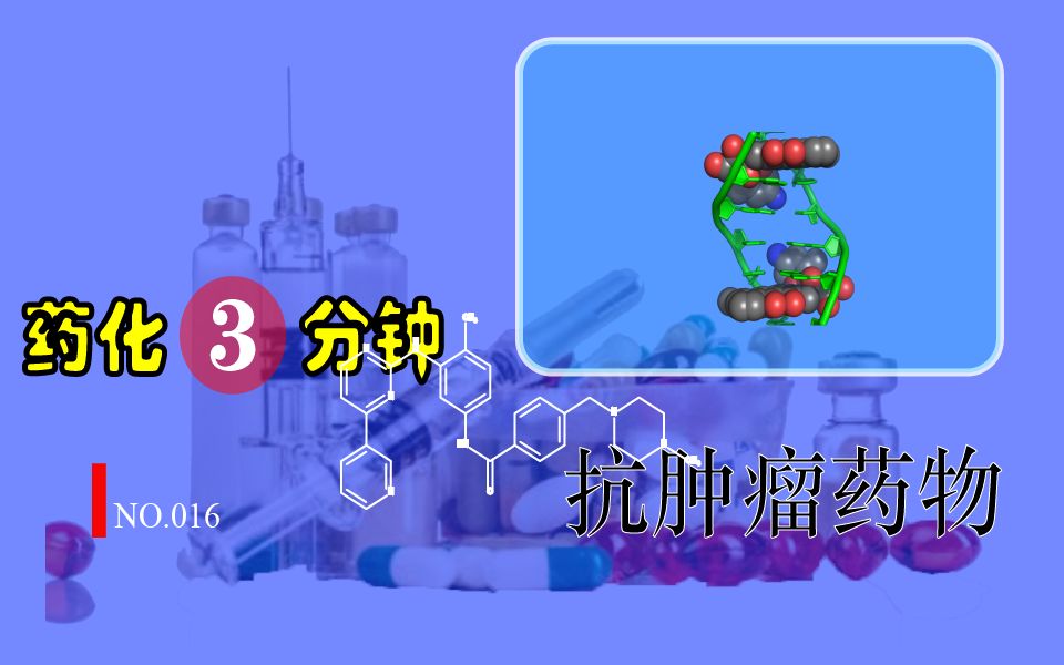 鬼臼果的功效与作用(鬼臼果的功效与作用：保护肝脏、降血压、预防癌症) ...