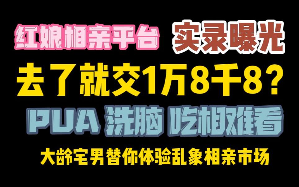 红娘鱼的功效与作用(红娘鱼功效大揭秘，帮助改善失眠、贫血等问题) ...