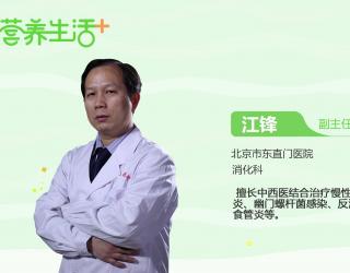 桑叶泡澡的作用与功效(桑叶泡澡：排毒养颜，舒缓疲劳)